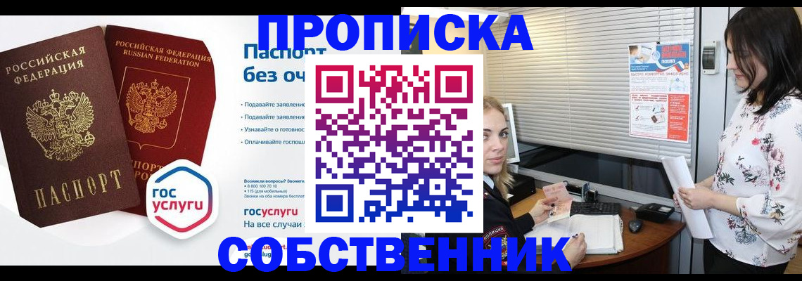 форма 3 в Новой Ляле